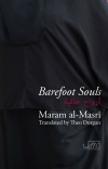 Barefoot Souls