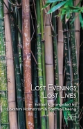 Lost Evenings, Lost Lives