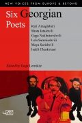 Six Georgian Poets