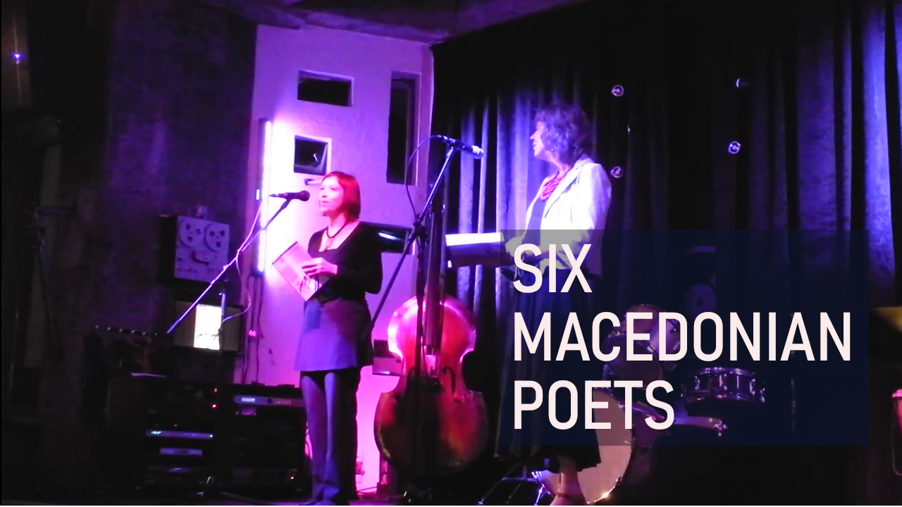 Launch of Six Macedonian Poets in Skopje